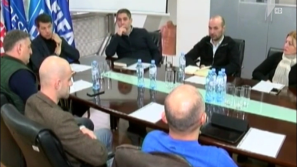 ფეხბურთის ფედერაციის ანგარიში
