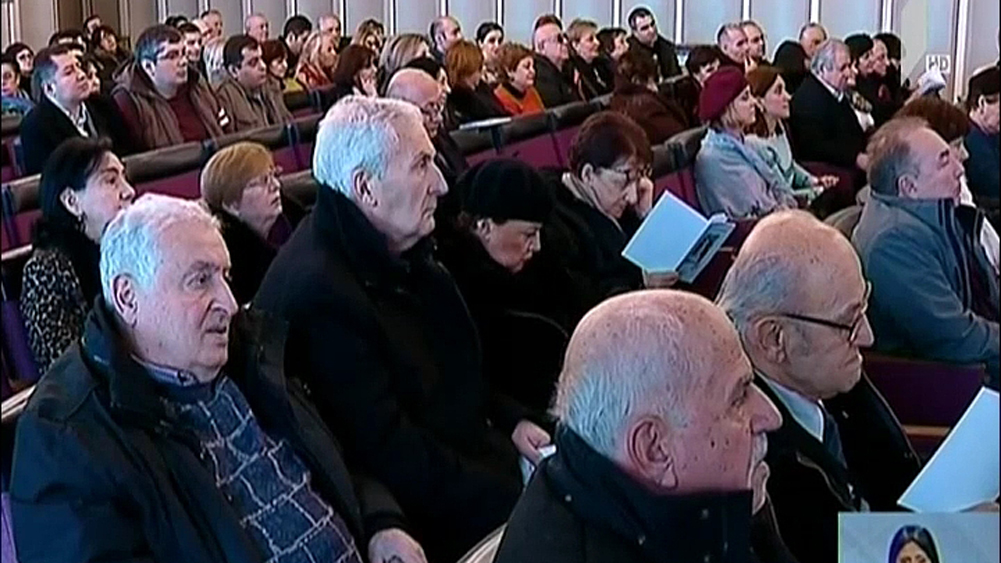 სერგი ჯიქიას იუბილე