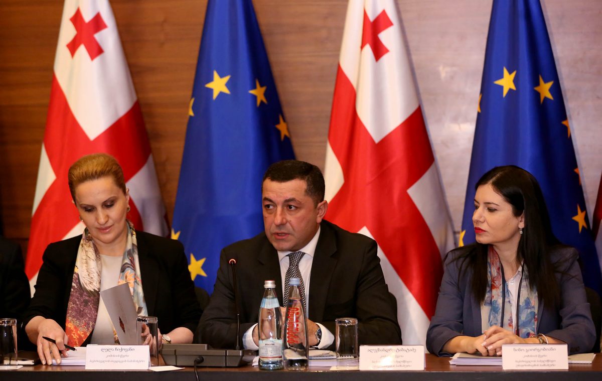 უწყებათაშორისმა კომისიამ ანტიტერორისტული ეროვნული სტრატეგიის მთავრობისთვის წარდგენის შესახებ გადაწყვეტილება მიიღო
