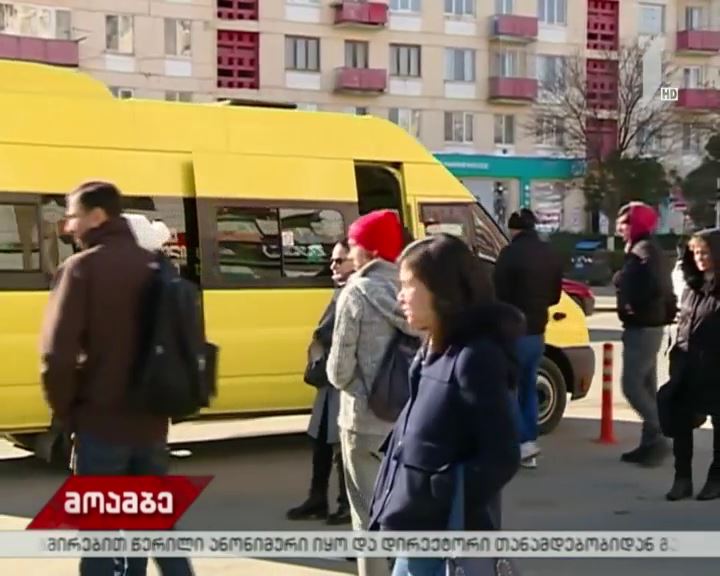 რუსთავი-თბილისის სამარშრუტო ტაქსით მგზავრობის საფასური გაიზარდა