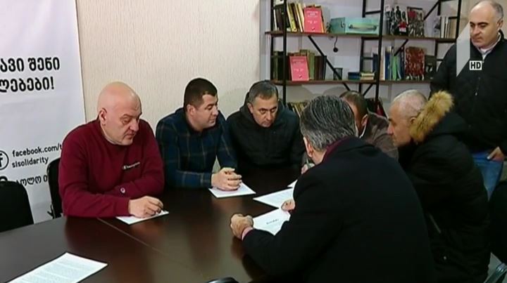 მეტროპოლიტენის თანამშრომლების ხელფასები იზრდება