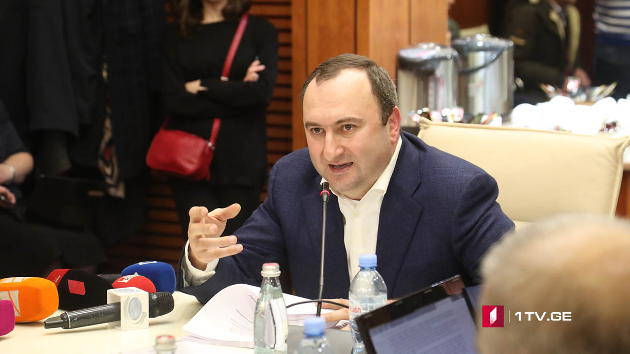 მოსამართლეთა სადავო სია