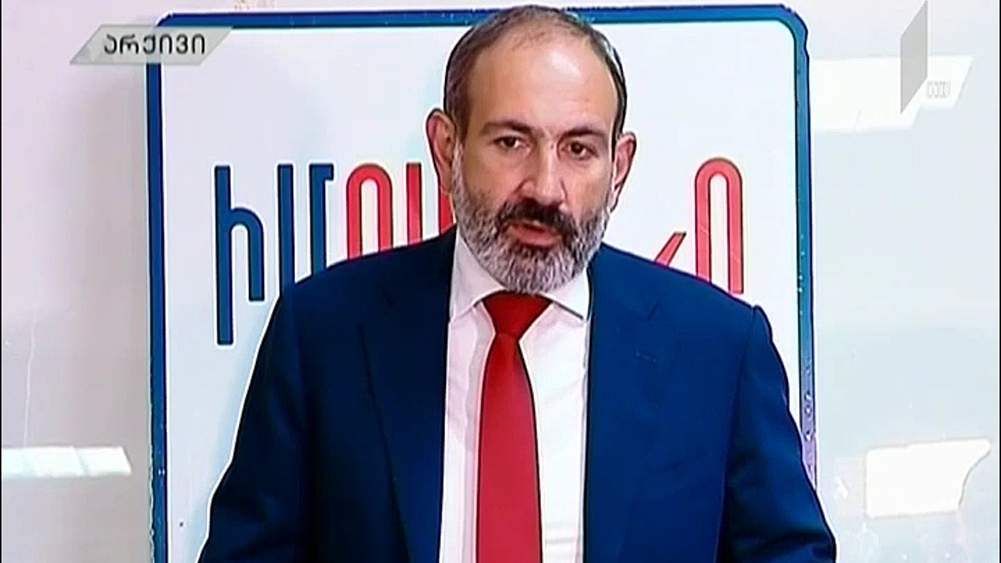 2018 წლის მსოფლიოს მნიშვნელოვანი პოლიტიკური მოვლენები