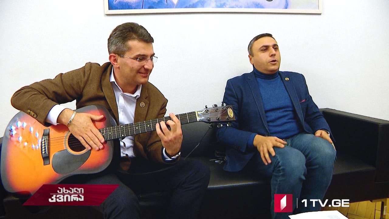 საახალწლო პოლიტიკა