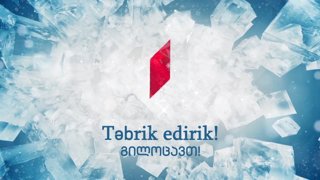 Birinci Kanal yeni ilinizi təbrik edir – Leyla Əkbərova