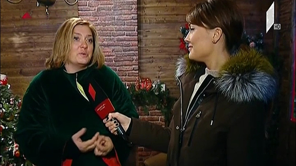 პირდაპირი ჩართვა პირველი რესპუბლიკის მოედნიდან