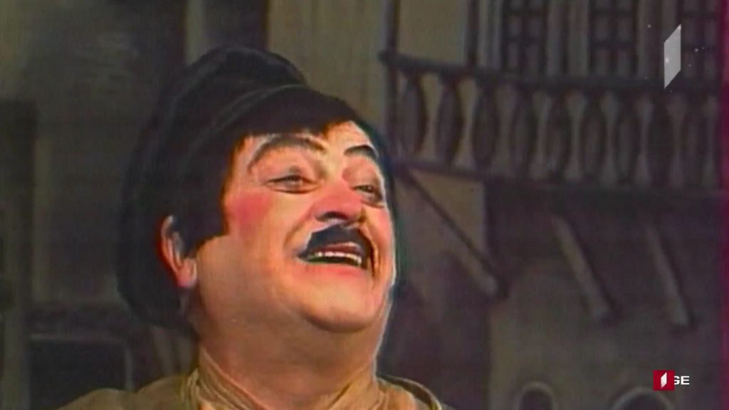 რამაზ ჩხიკვაძე – „ხანუმა“ (1979)