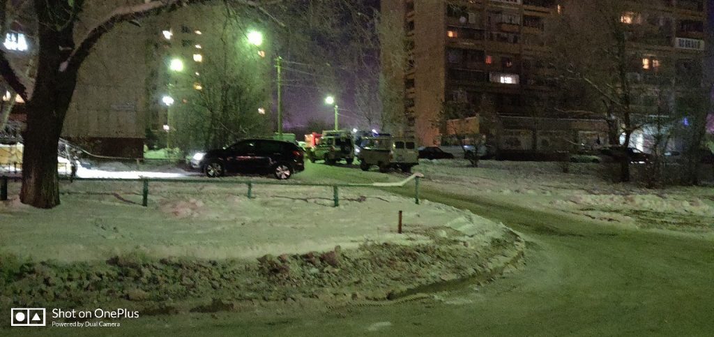 რუსული მედიის ცნობით, მაგნიტოგორსკში, ერთ-ერთ სახლთან სპეცრაზმია მობილიზებული