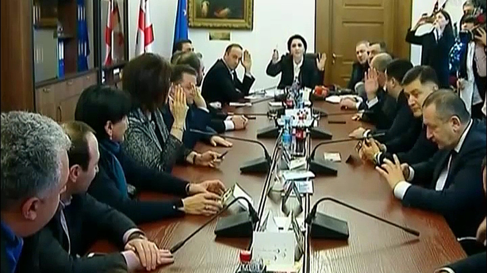 უთანხმოება „ქართულ ოცნებაში“