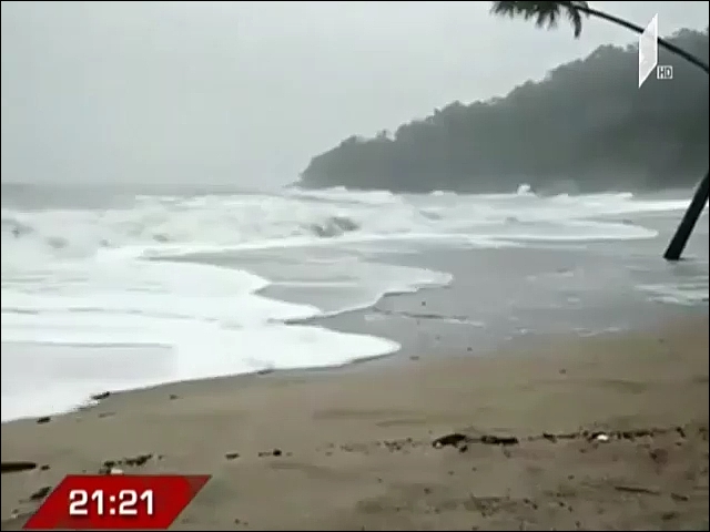 ტროპიკული შტორმი ტაილანდში