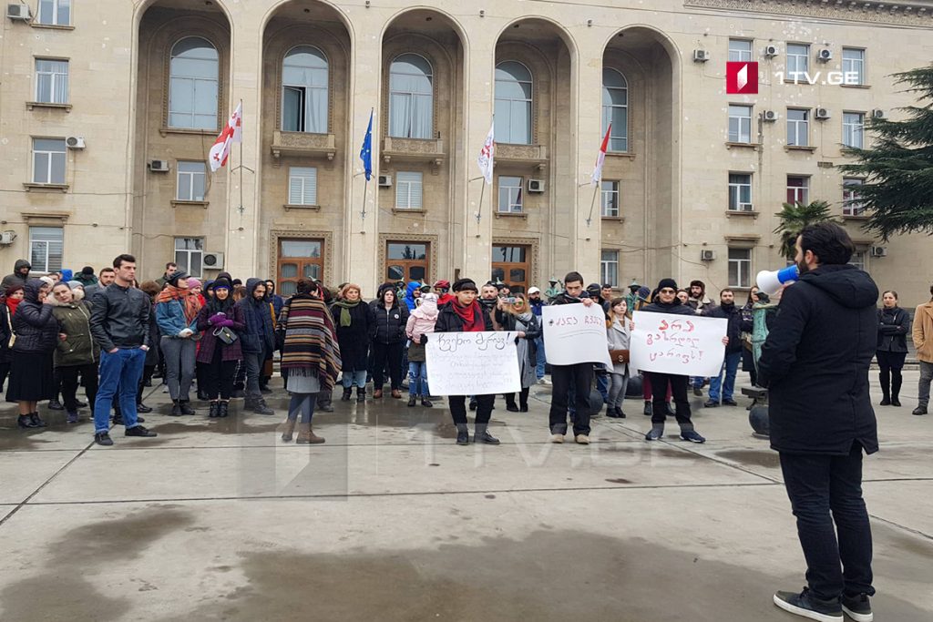 აქცია რუსთავში