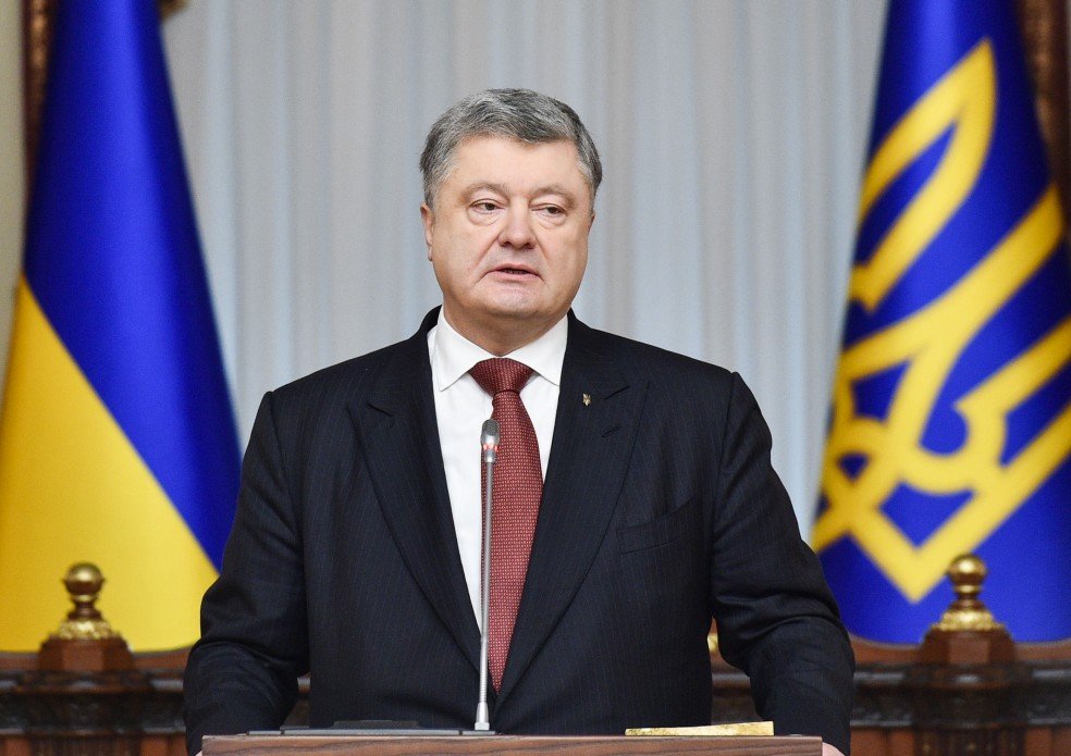 Петро Порошенко -  Укрaинa aдинхaҵaрa aхaқәиҭрa ихьчaзaaуеит