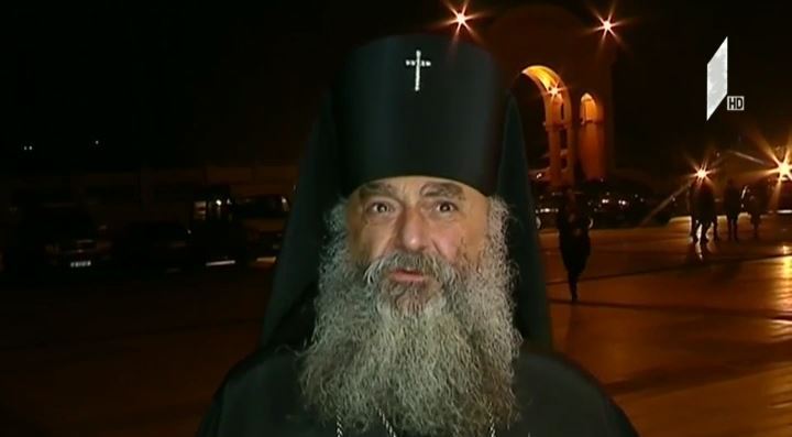 შეფასებები უკრაინის ეკლესიის დამოუკიდებლობაზე