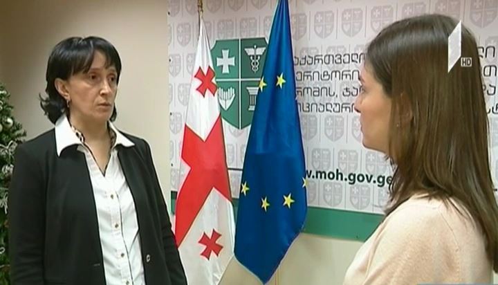 პირველადი ჯანდაცვის ხუთი დაწესებულება საგანგებო რეჟიმში იმუშავებს