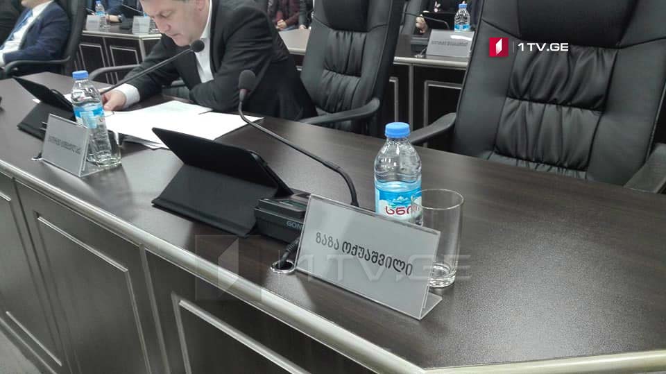 Заза Окуашвили потребовал приостановить ему полномочия депутата Верховного совета Аджарии раньше срока