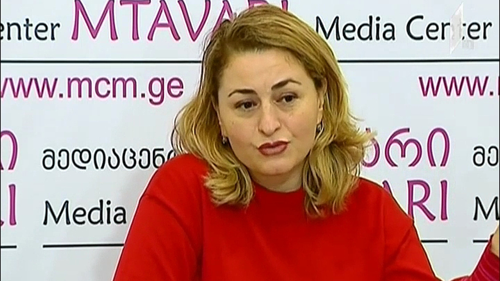 სოფო ხორგუანის გადაწყვეტილება 