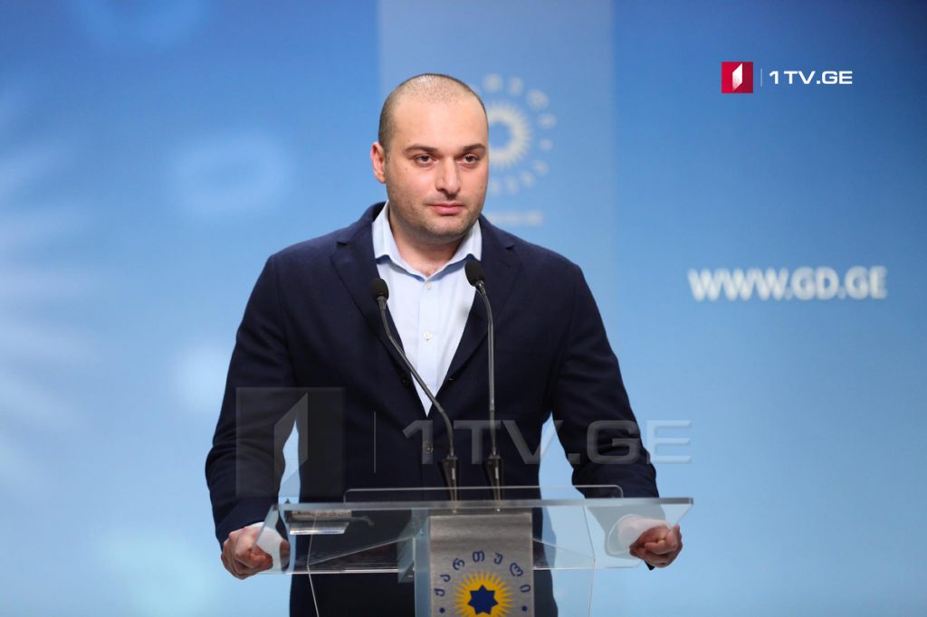მამუკა ბახტაძემ საარჩევნო კომისიის თანამშრომლებსა და სამართალდამცველებს არჩევნებზე მაღალი პროფესიონალიზმისთვის მადლობა გადაუხადა 