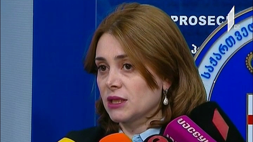 TBC ბანკის საქმე – ბრიფინგი პროკურატურაში