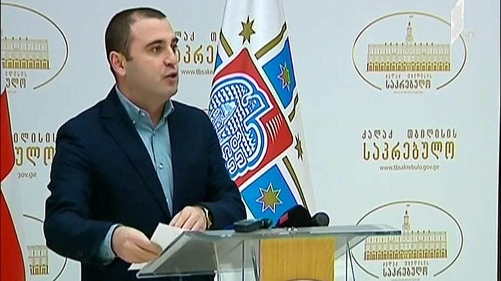 ლევან ხაბეიშვილის განცხადება