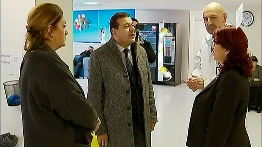 უბედური შემთხვევა თბილისში