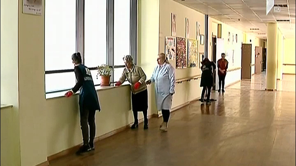 სადეზინფექციო სამუშაოები