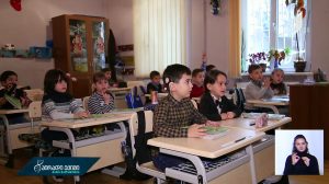 msobli_dfgiuri.mp4_20190111_155710.274