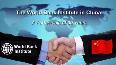 CNBC - ჩინეთი მსოფლიო ბანკისგან მილიარდობით დოლარის სესხს იღებს