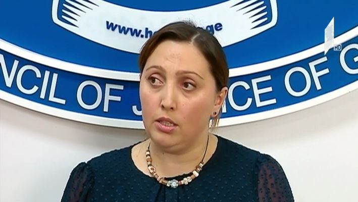უზენაესი სასამართლოს მოსამართლეთა სია