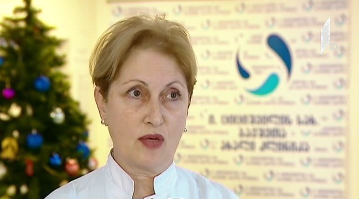 ჯანდაცვის სამინისტროს განცხადება
