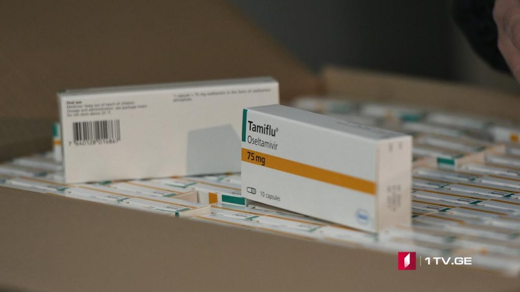 H1N1 ვირუსი