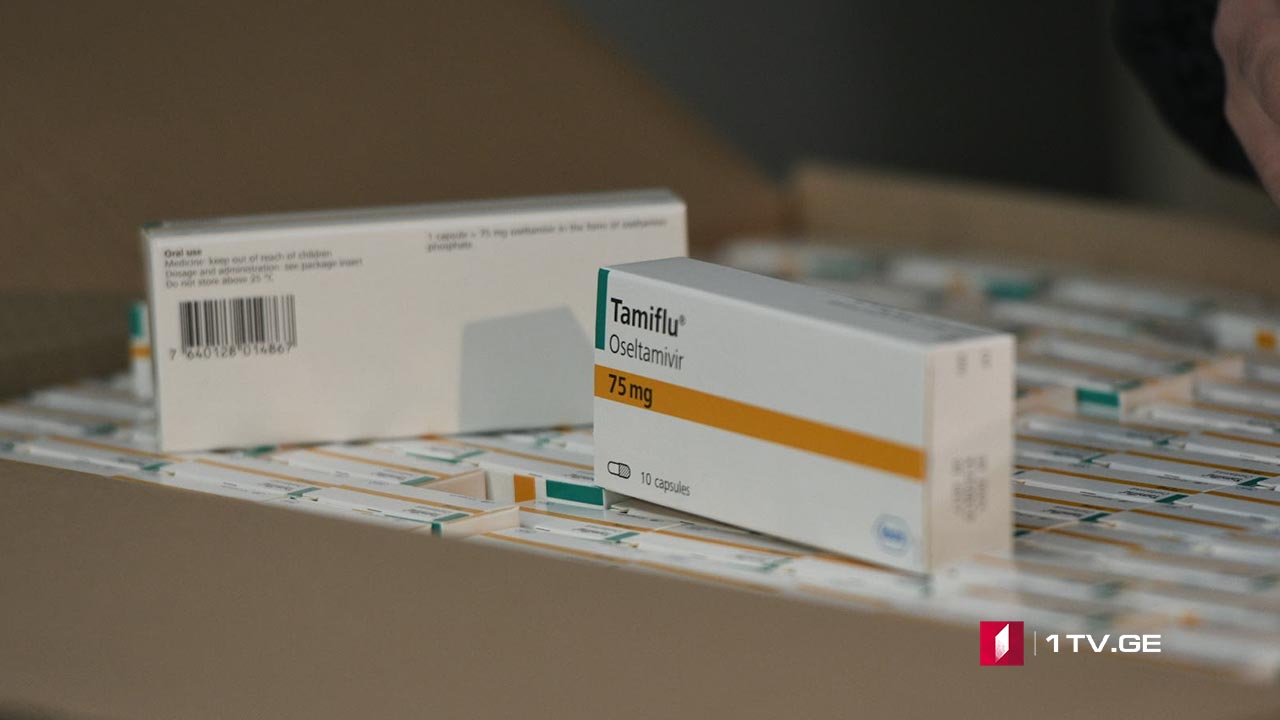 H1N1 ვირუსი