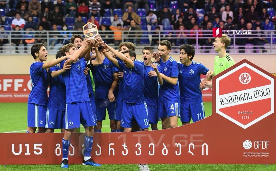 15 წლამდელთა ტურნირი „დინამომ“ მოიგო - საქართველო ფინალში ვერ გავიდა | ზამთრის თასი [ფოტო]