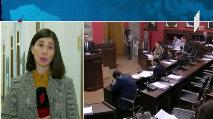 იურიდიულ საკითხთა კომიტეტის სხდომა