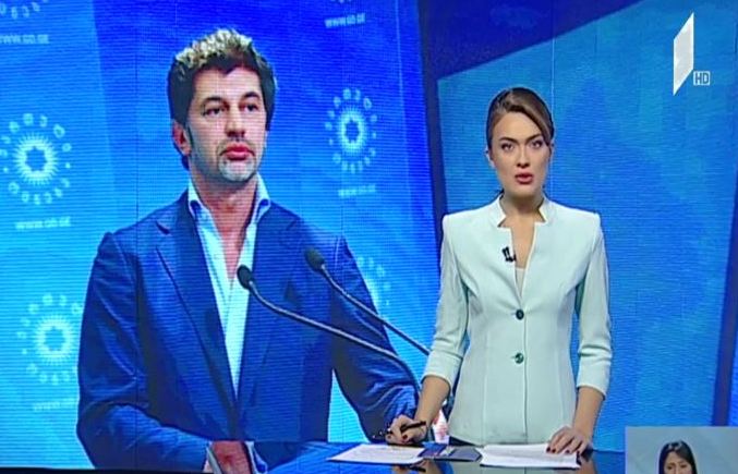 კახა კალაძის განცხადება