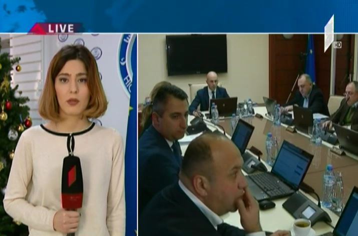 იუსტიციის უმაღლესი საბჭოს სხდომა