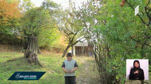 msoblis_dgiuri.mp4_20190114_170847.614