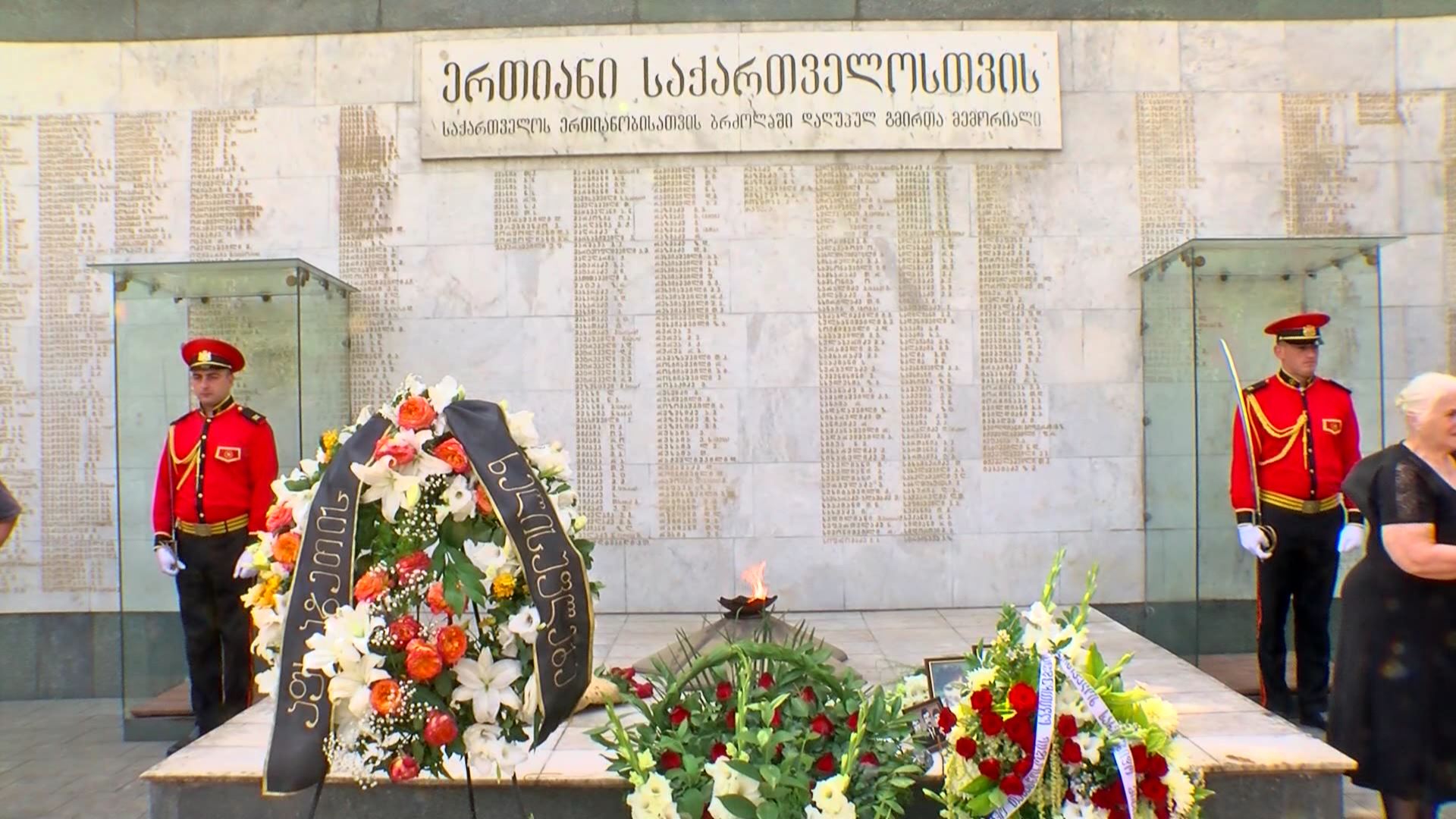 ცხოვრება ჯარის შემდეგ