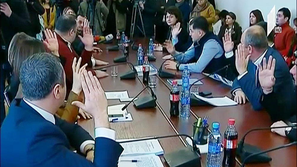 მოსამართლეების სია და პოლიტიკური განცხადებები