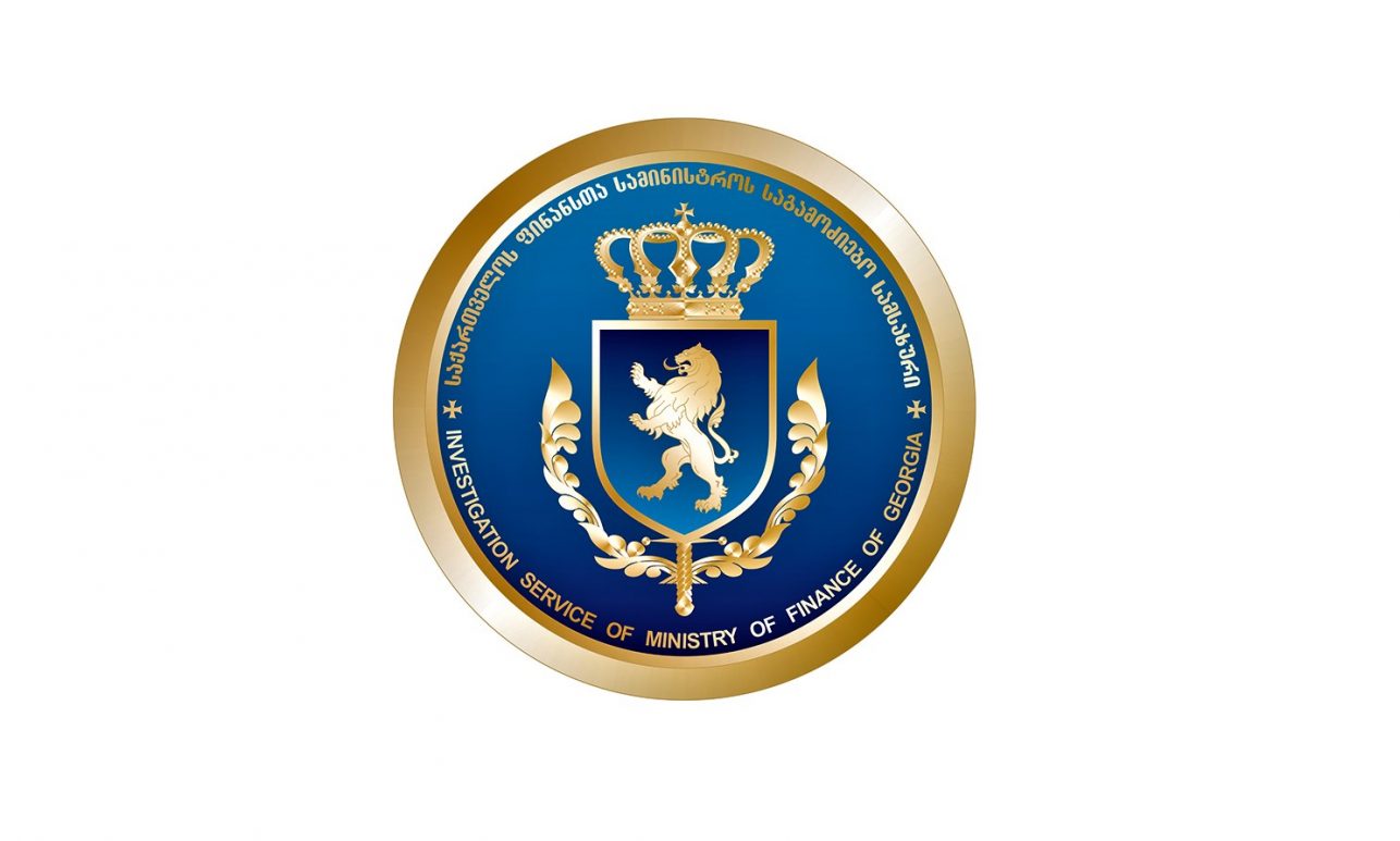 საგამოძიებო სამსახურმა უკანონო სამეწარმეო საქმიანობის ფაქტი გამოავლინა