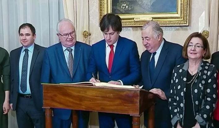 პარლამენტის თავმჯდომარის ვიზიტი საფრანგეთში