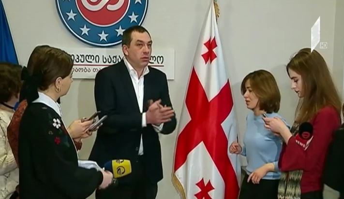 „ევროპული საქართველოს“ განცხადება