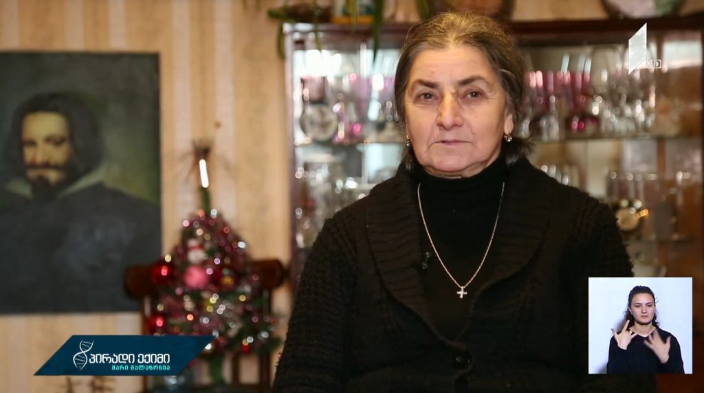 #პირადიექიმი დღეგრძელობის საიდუმლო – მაყვალა ახვლედიანი