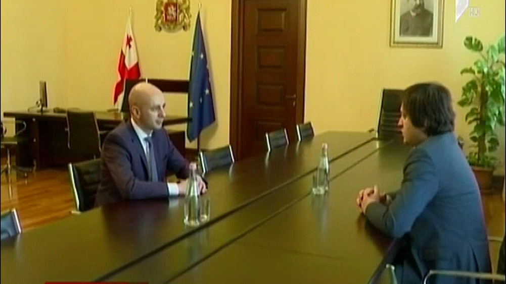 პარლამენტის თავმჯდომარის განცხადება