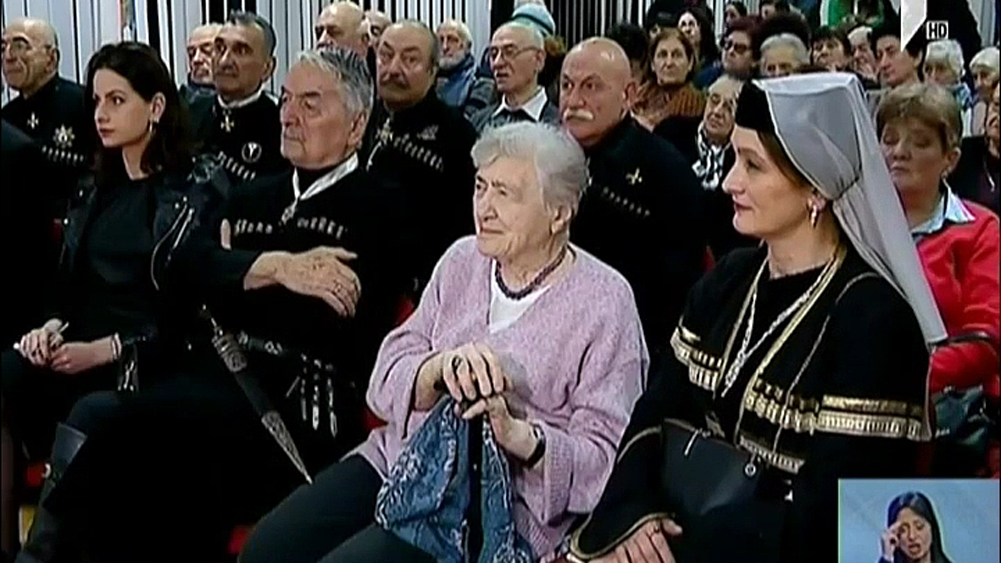 მზექალა შანიძის დაჯილდოვება