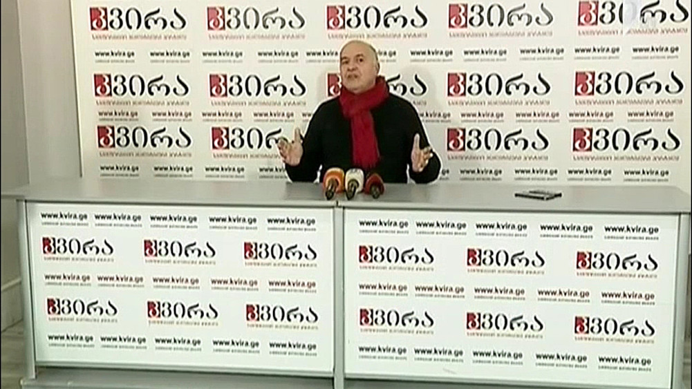 უკრაინის ავტოკეფალიის საკითხი