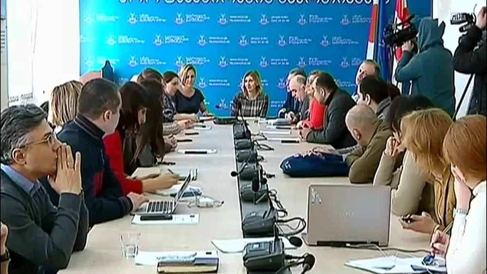 მოსამართლეების შერჩევის საკითხი