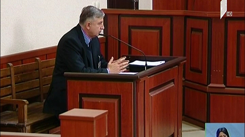 სასამართლო პროცესი ქუთაისში