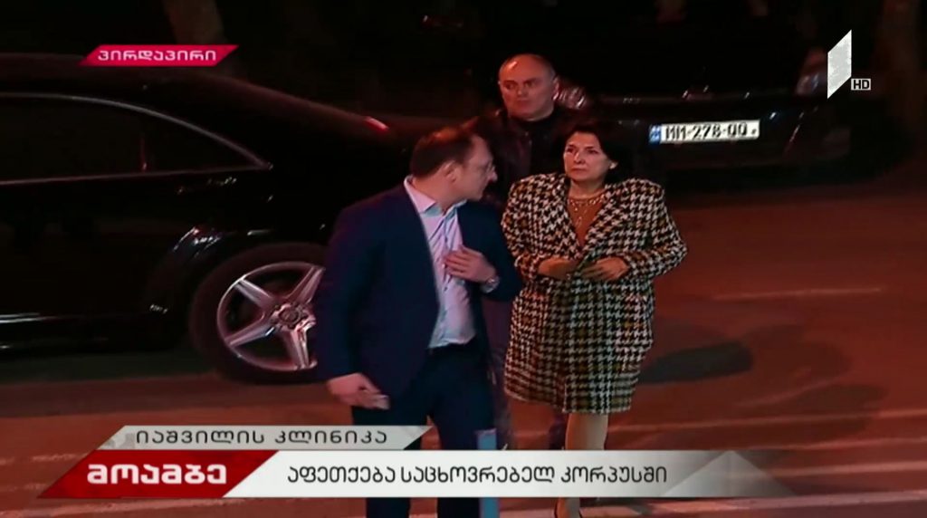 აფეთქება დიდ დიღომში – შემთხვევის ადგილზე საქართველოს პრეზიდენტი მივიდა
