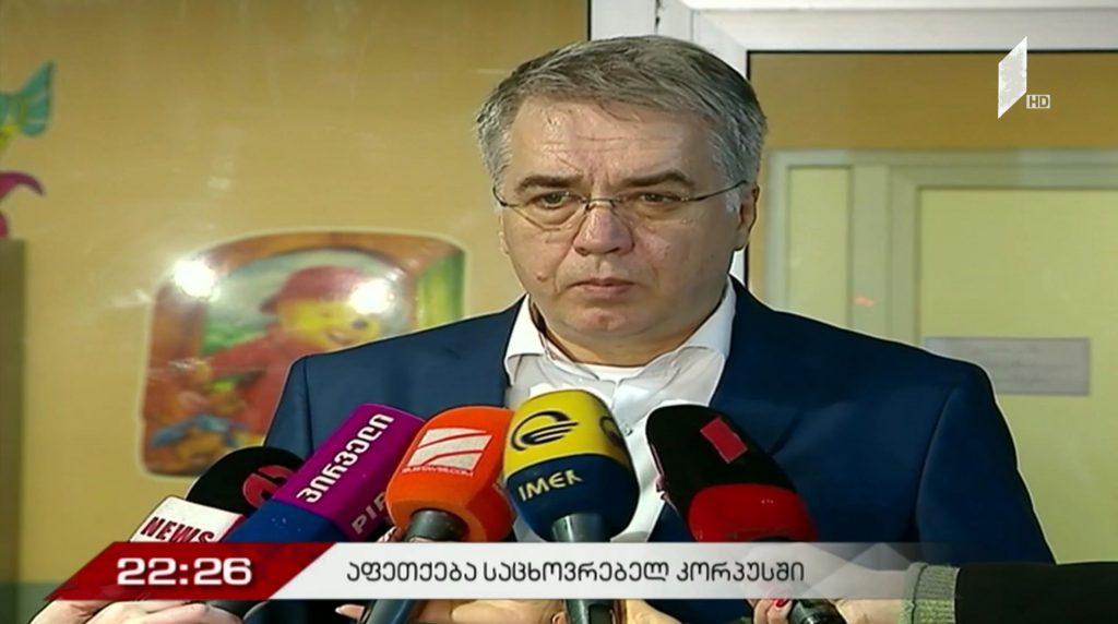 დაშავებულთა რაოდენობა შვიდამდე გაიზარდა – დავით სერგეენკოს კომენტარი