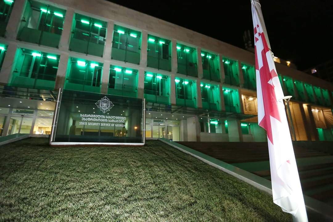 გლოვის დღე